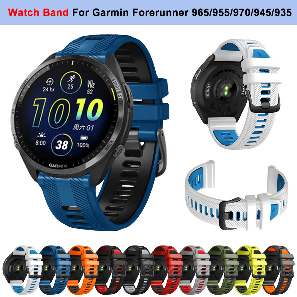 For Garmin Forerunner 965 955  - مراجعة Silicone Watch Band 22Mm وسعره