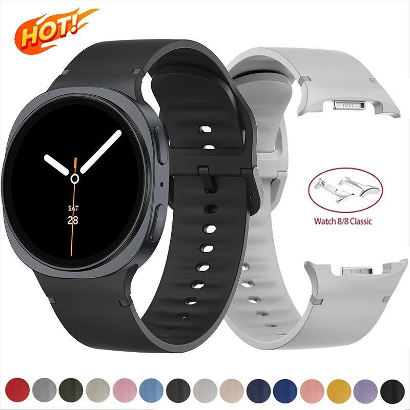 20/22mm Silicone Band For Sams - مراجعة Silicone Watch Band 22Mm وسعره