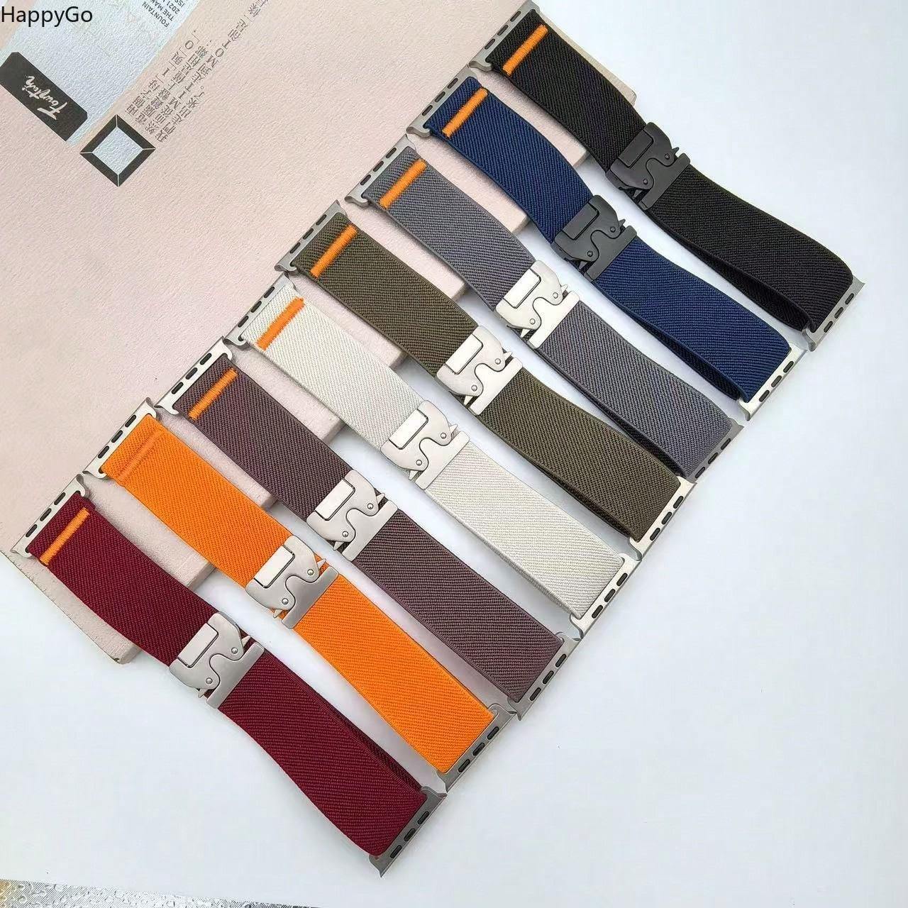 Wide Stretchy Nylon Wrist Stra - مراجعة Parachute Strap Elastic وسعره