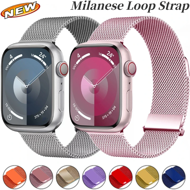 Upgrade Milanese Loop Strap Fo - مراجعة Milanese Loop Magnetic وسعره