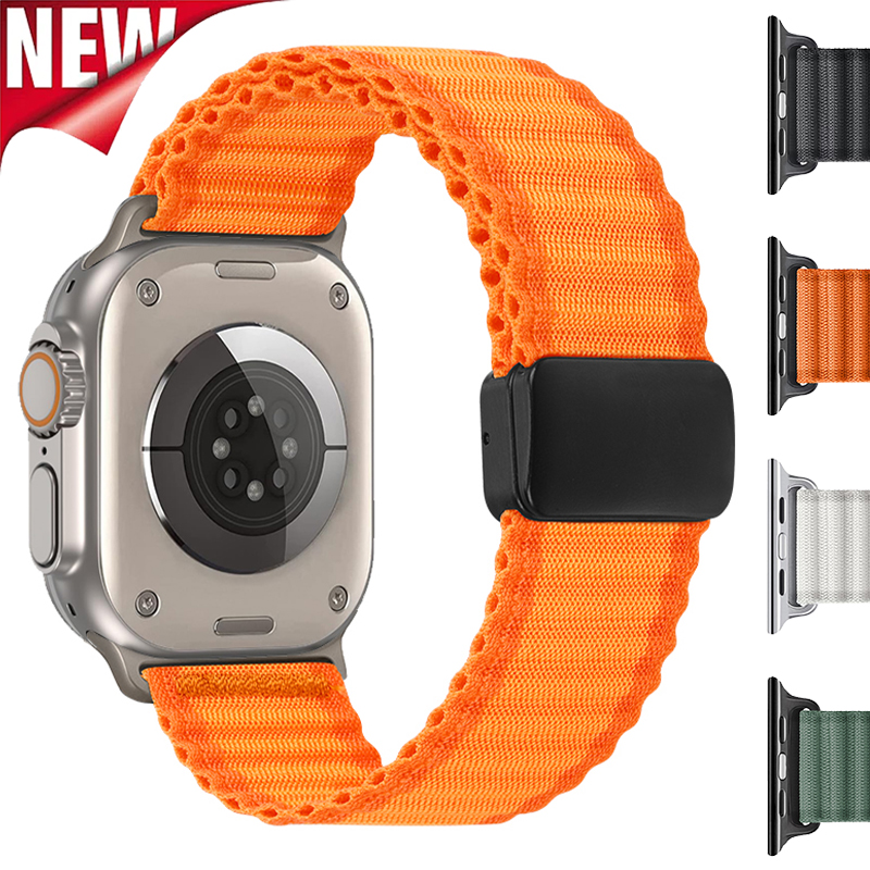 Trail Nylon Magnetic Strap for - مراجعة Milanese Loop Magnetic وسعره