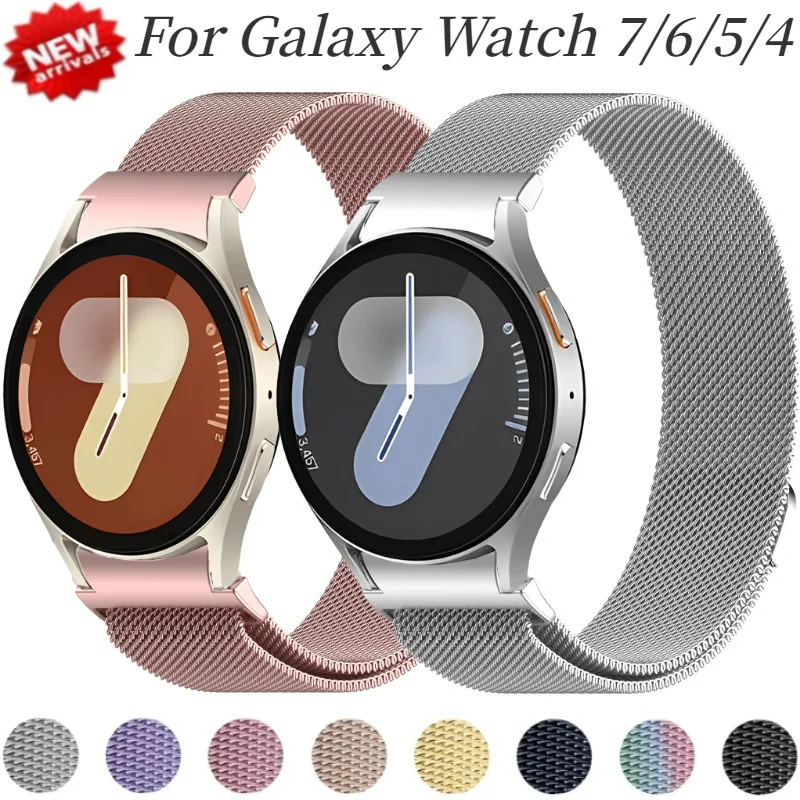 Official No Gap Interface Stra - مراجعة Milanese Loop Magnetic وسعره
